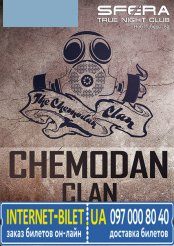 Chemodan clan