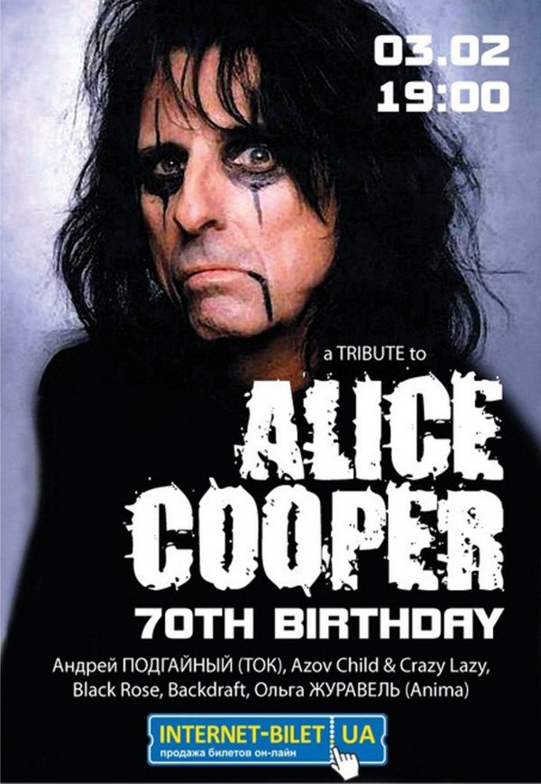 Alice Cooper 70 birthday