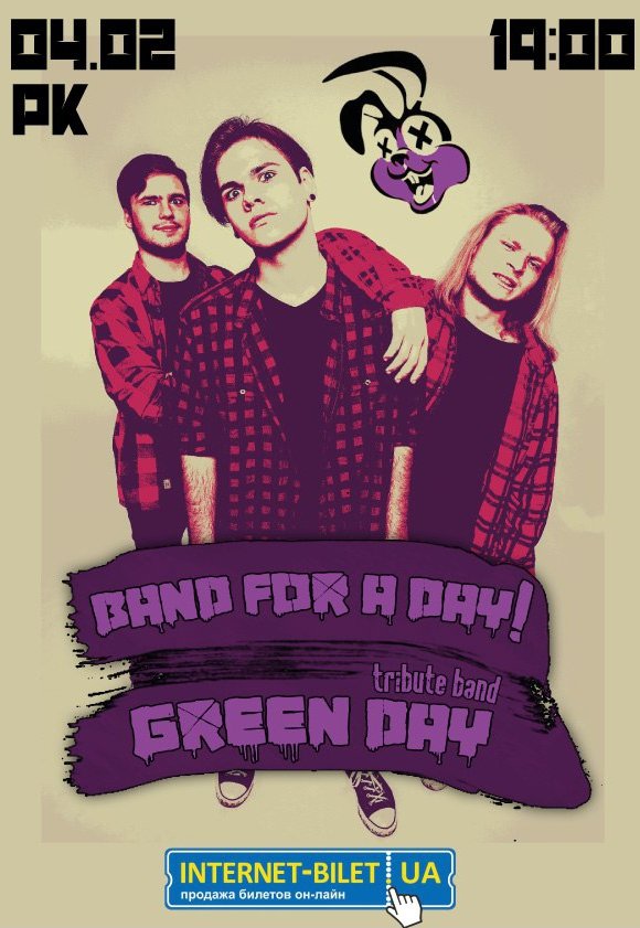 Band For A Day! | Green Day Tribute Band