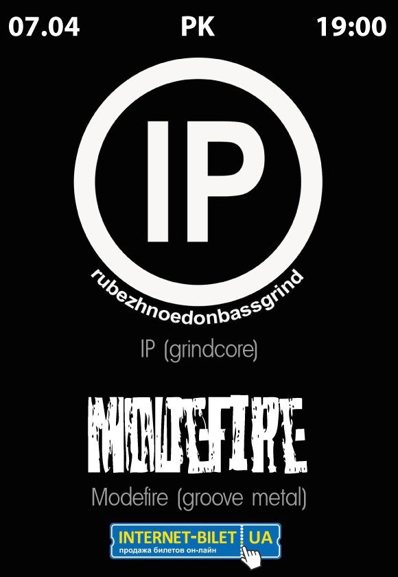 IP / Modefire