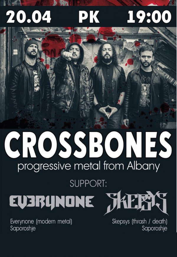 Crossbones (progressive from Albany)