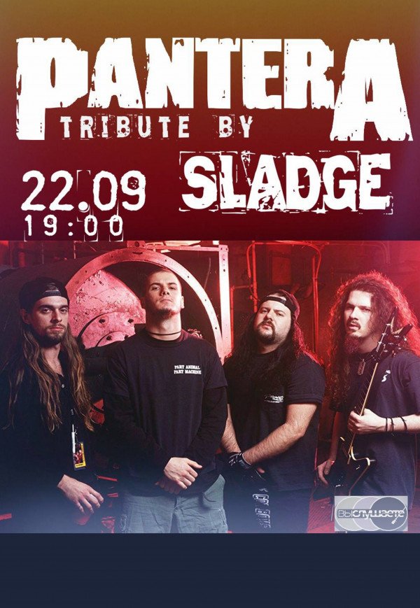 Pantera Tribute by SLADGE