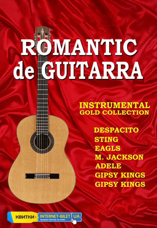 Romantic de GUITARRA
