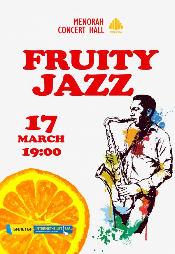Fruity Jazz