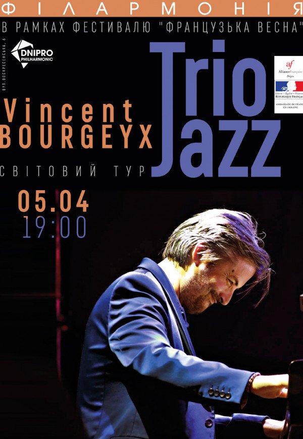 "Trio Jazz Vincent Bourgeyx" Франція