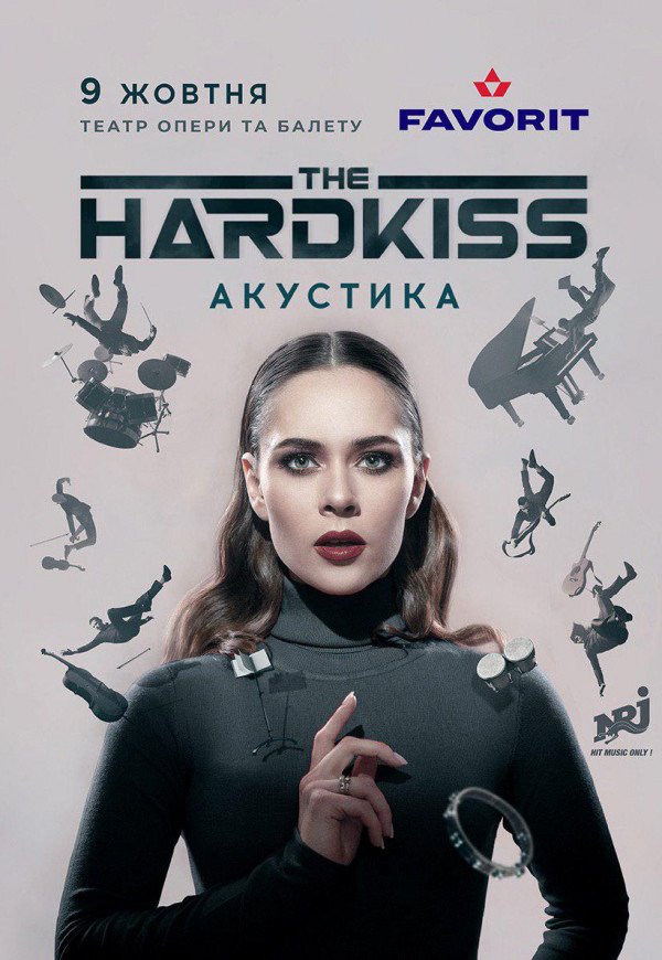 The HARDKISS. Акустика