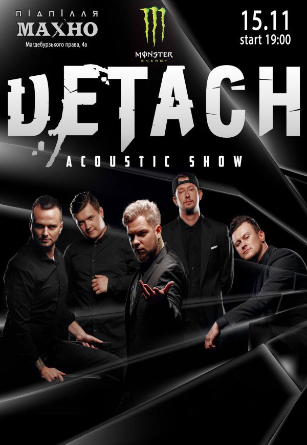 Detach acoustic show