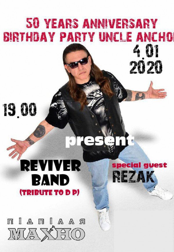Birthday Party: Rezak&Reviver Band