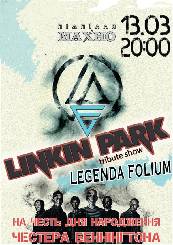 Linkin Park tribute show by Legenda Folium