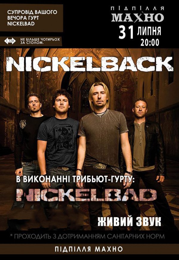 Nickelbad Tribute Nickelback