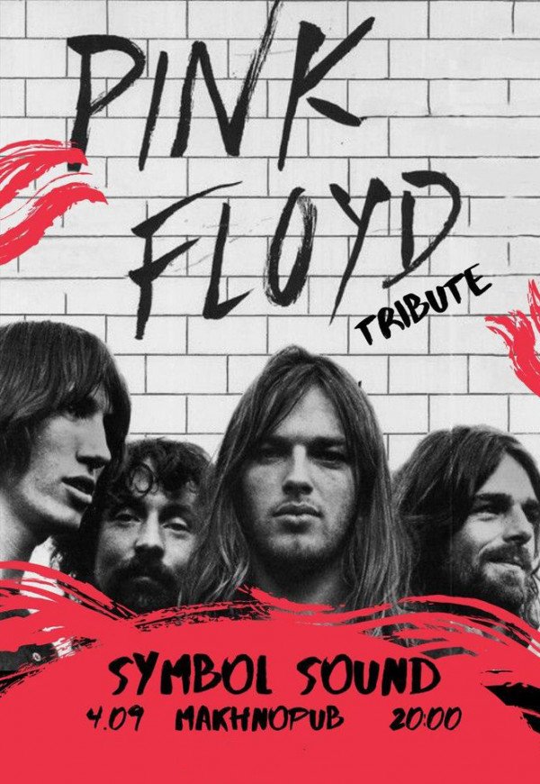 Pink Floyd tribute