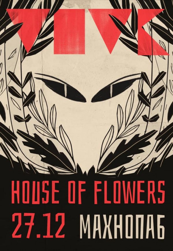 VOVK + House of Flowers