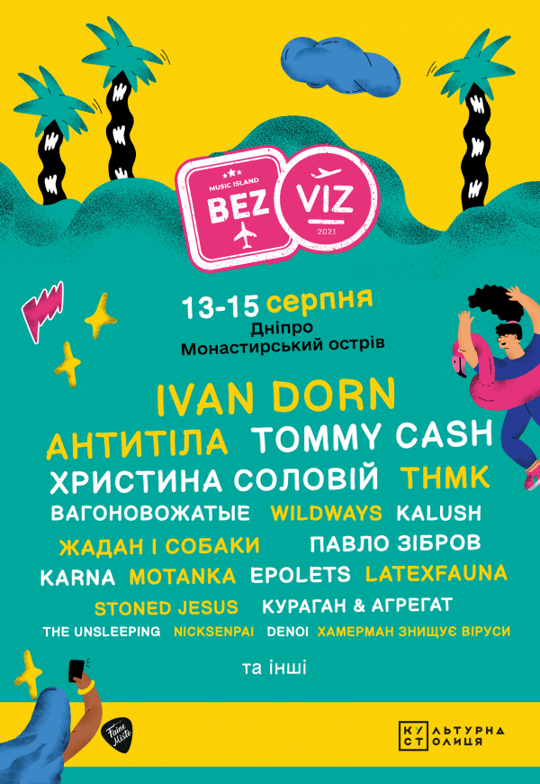 Bezviz Festival