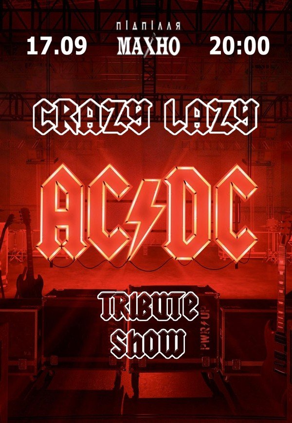 AC/DC tribute by Crazy Lazy