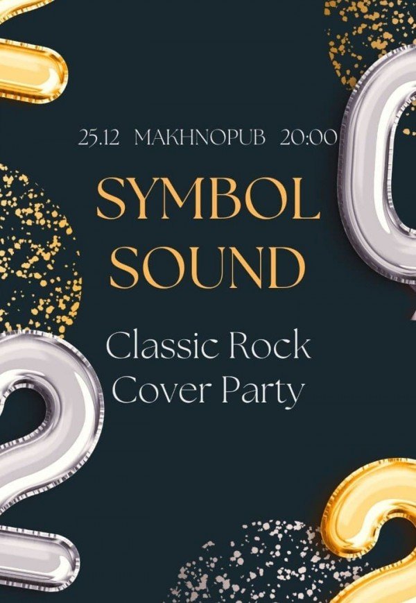Symbol Sound. Classic Rock Cover Party