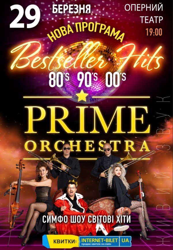 PRIME ORCHESTRA - "BESTSELLER HITS"