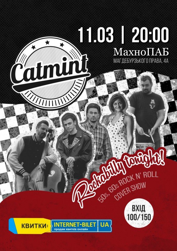 Rockabilly cover show by Catmint
