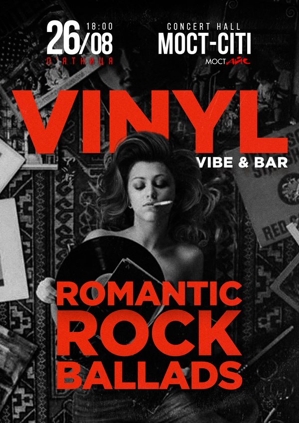 Vinyl: romantic rock ballads