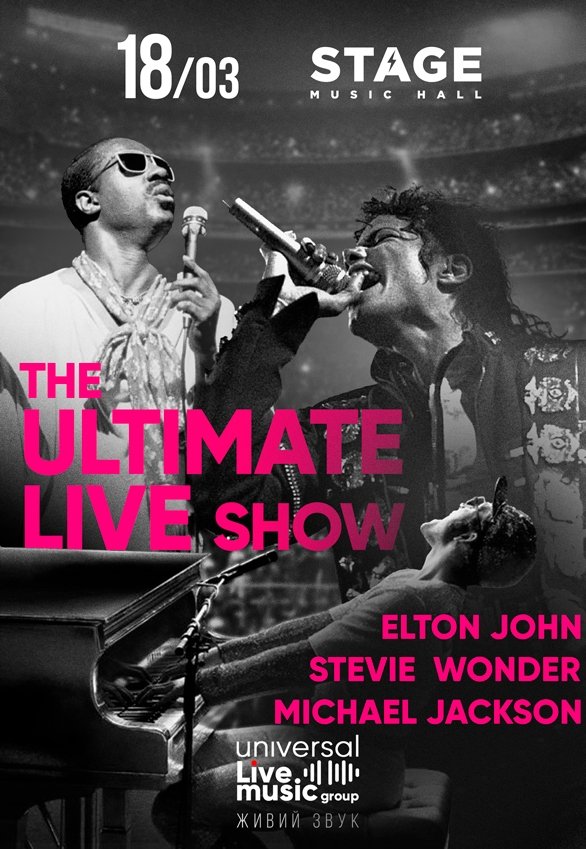 Elton John, Stevie Wonder and Michael Jackson live show 
