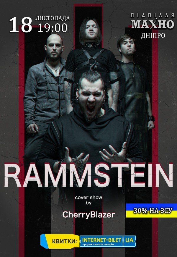 RAMMSTEIN COVER SHOW
