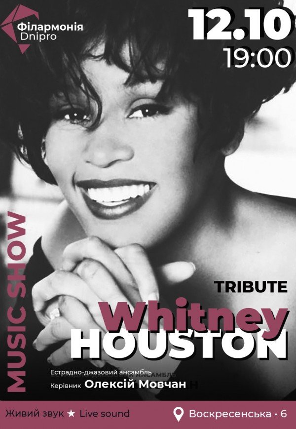 Tribute Whitney Houston