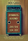 Symbol Sound