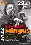 Tribute to Charles Mingus