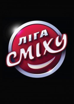 Лига смеха. Днепр